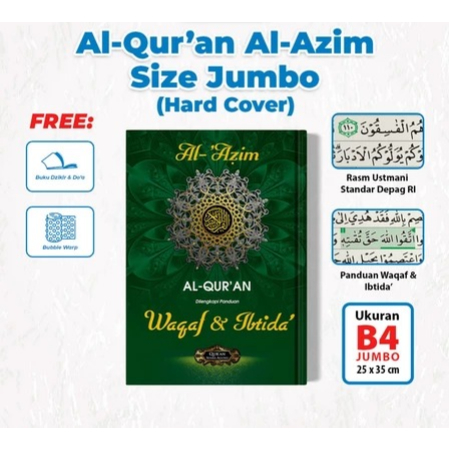 AL QURAN AL AZIM A3 WAQAF IBTIDA JUMBO LANSIA