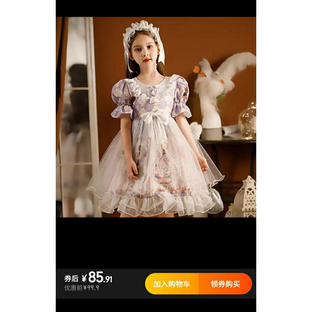 Lolita Anak Gaun Lolita Anak Dress Noni Anak