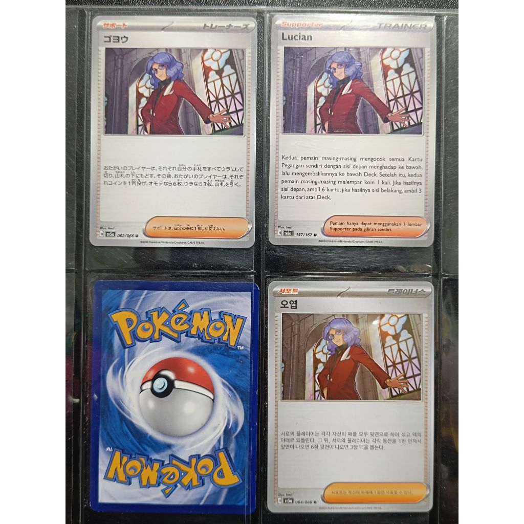 kartu pokemon TCG ori trainer Lucian Indonesia japan Korea