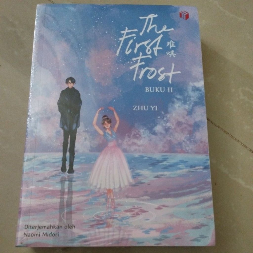 the first frost II