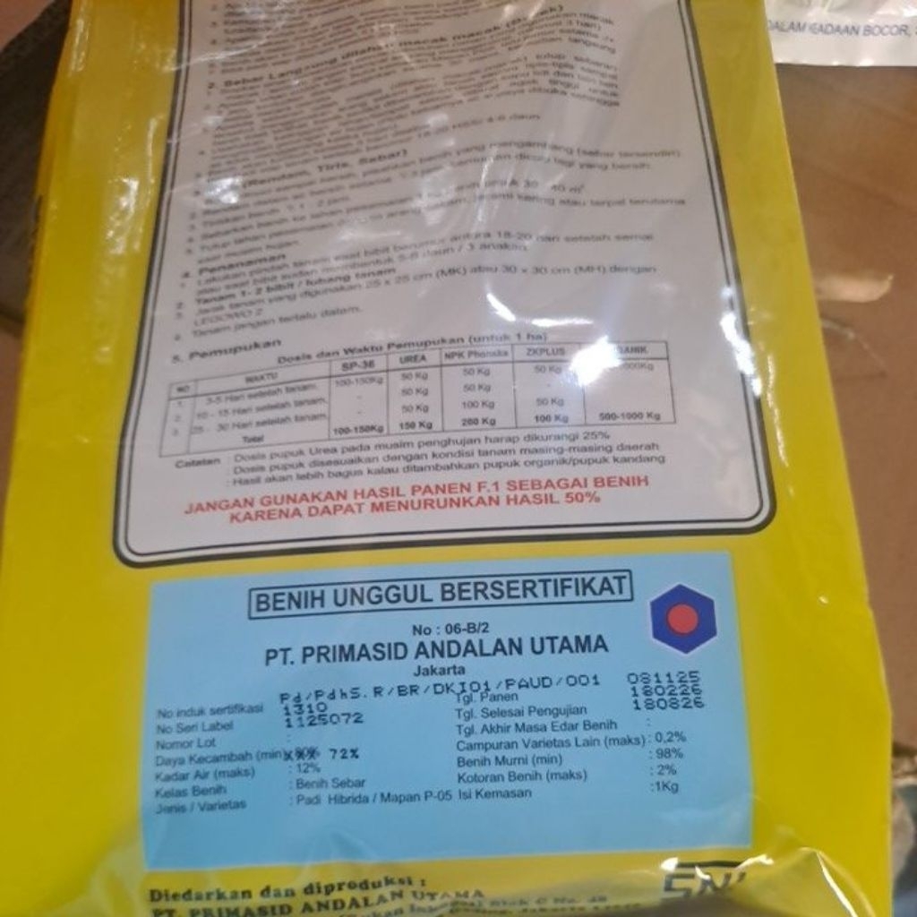 Benih Padi Mapan 05