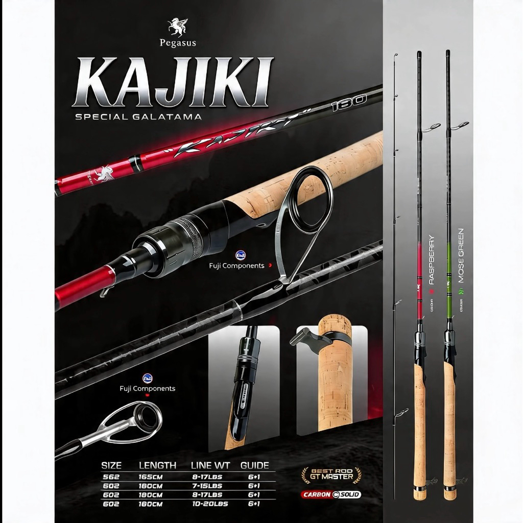 Joran PEGASUS KAJIKI 180cm 8-17lb 10-20lb Joran Pancing Galatama