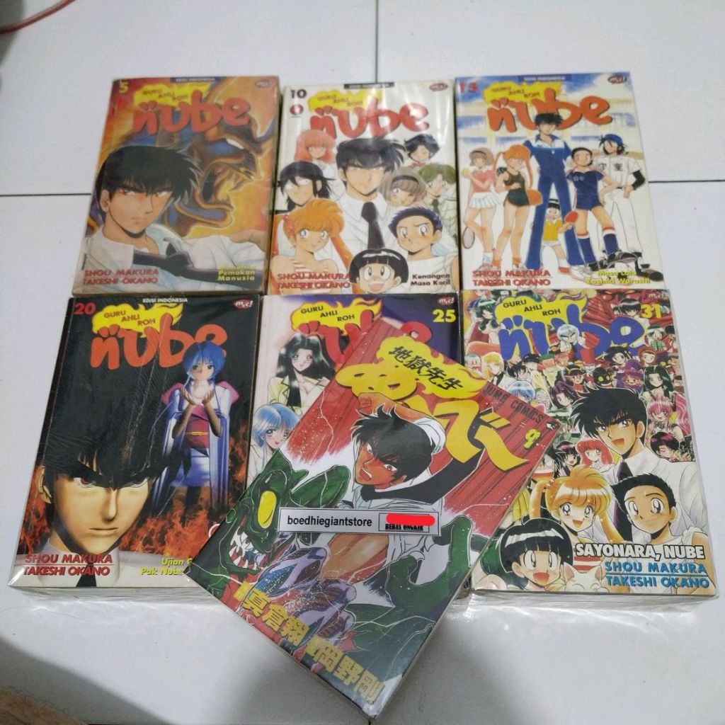 Komik Guru Ahli Roh NUBE 1-31 tamat, + No 9, NO BOLONG, TS