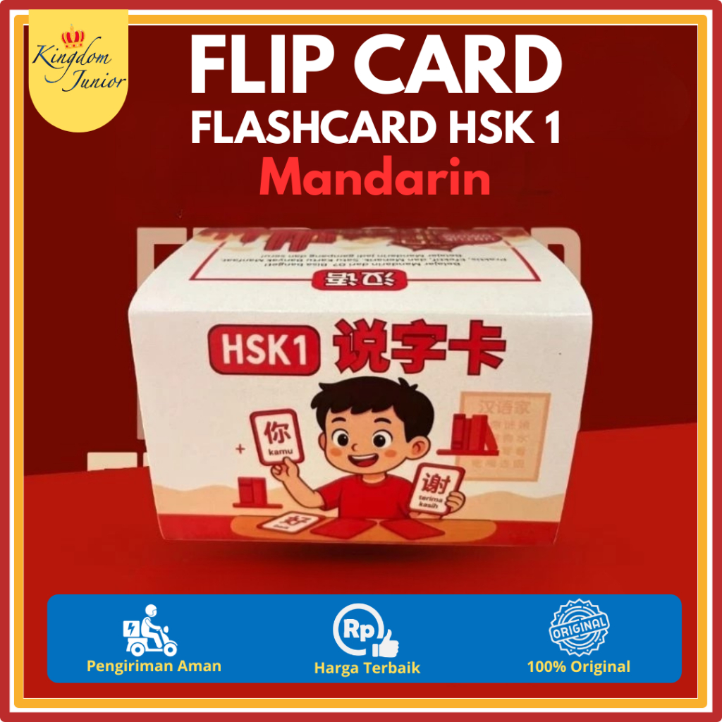 Flash Card Mandarin HSK 1-5 | Flip Card Mandarin HSK 1-5 | HSK 1 New