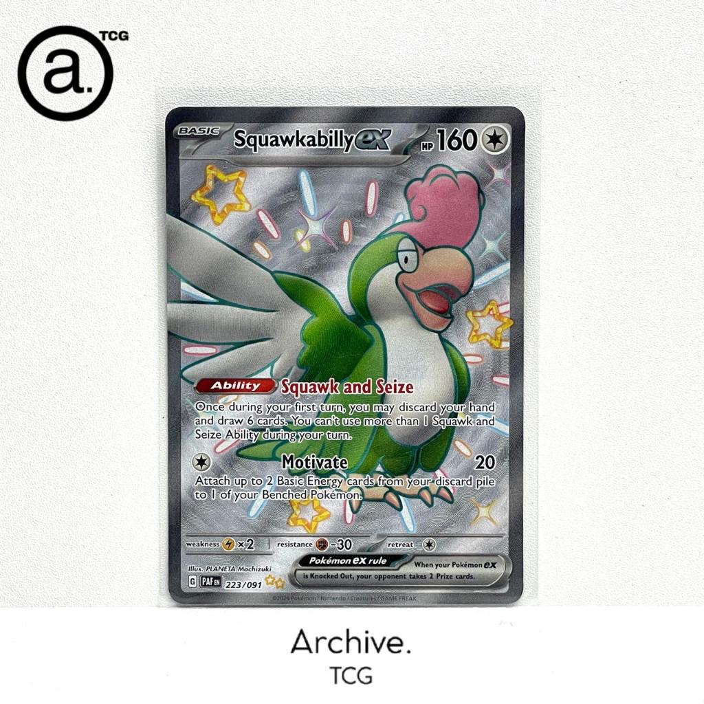 Squawkabilly ex SSR (223/091) Pokemon English ~ Paldean Fates (PAF)