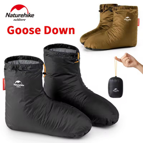 GOOSE DOWN FOOT COVER NATUREHIKE NH18S023-T