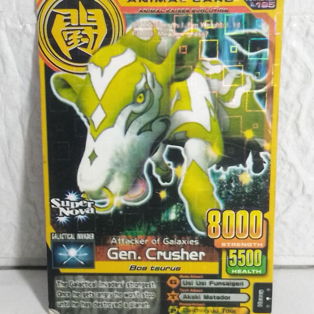 Animal Kaiser Gen Crusher Super Nova Card No.195 Original Rare – Kondisi Bagus Koleksi Pribadi