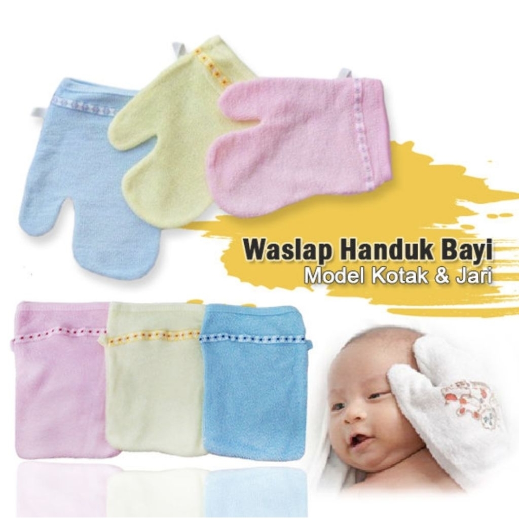 Waslap Bayi Double Kotak & Jari (Grosir 12pcs) Waslap Bayi Dua Lapis Motif Renda