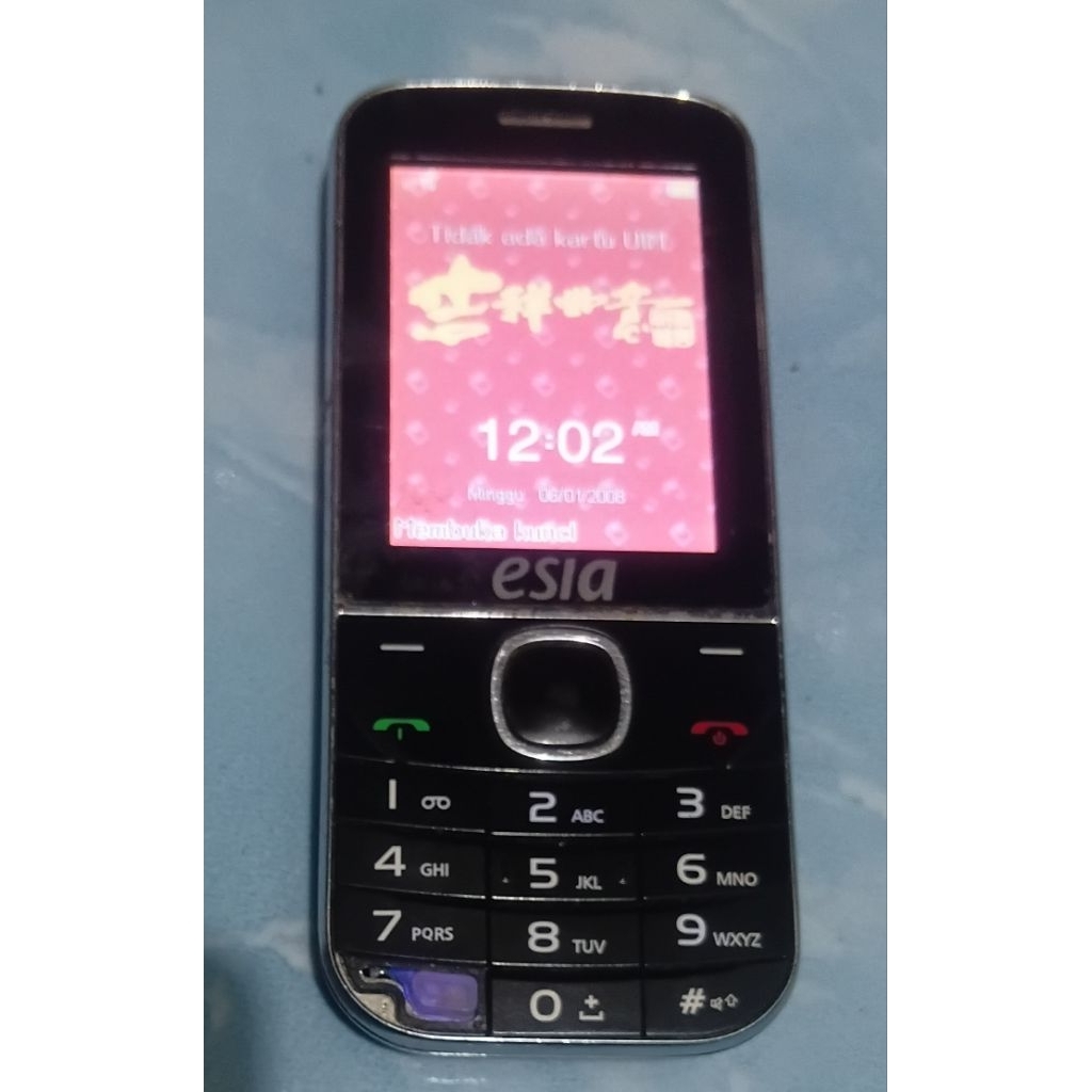 Hp Esia 220 Second Normal