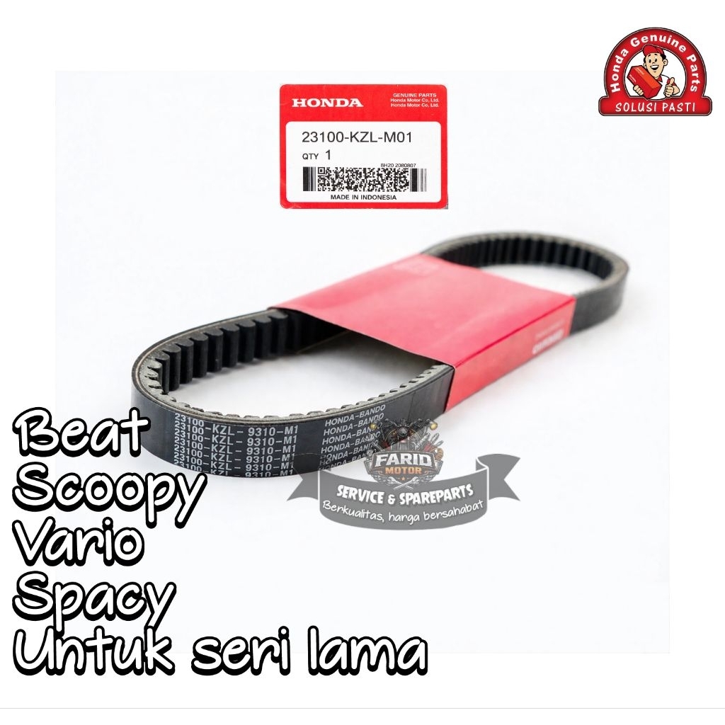 V Belt Beat Fi 2012 - 2014, Scoopy Fi 2013-2015, Spacy Fi 2013-2018, Vario 110 2014-2015