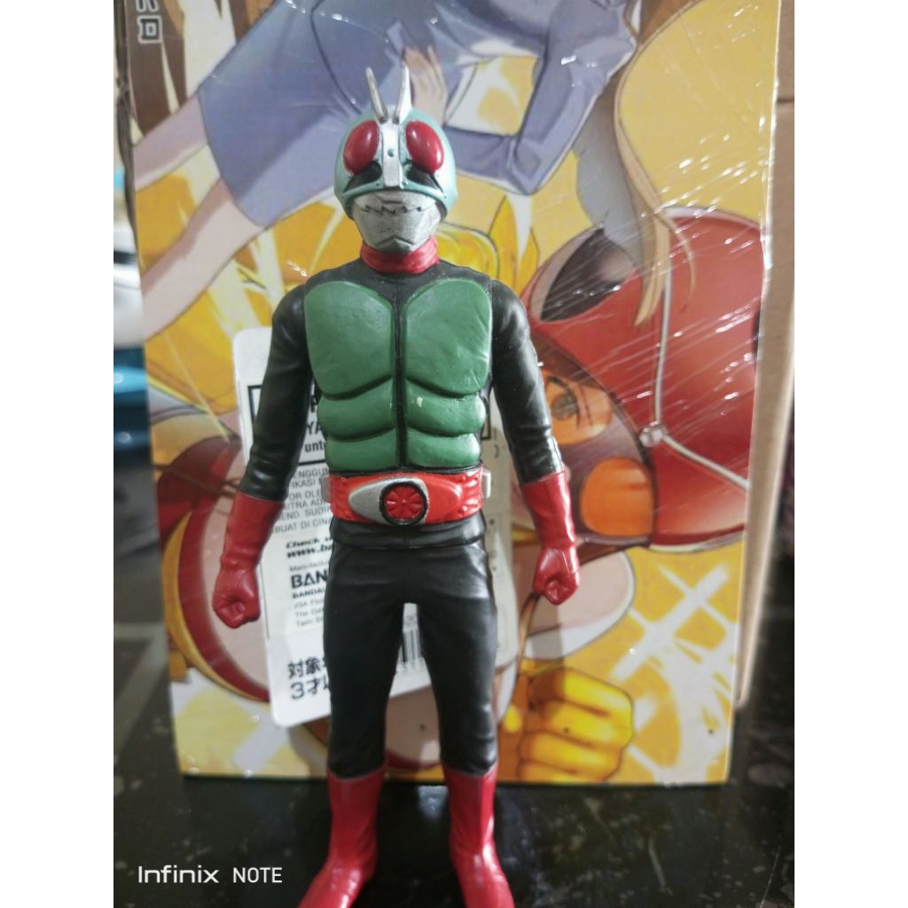 LRS Kamen Rider Nigo