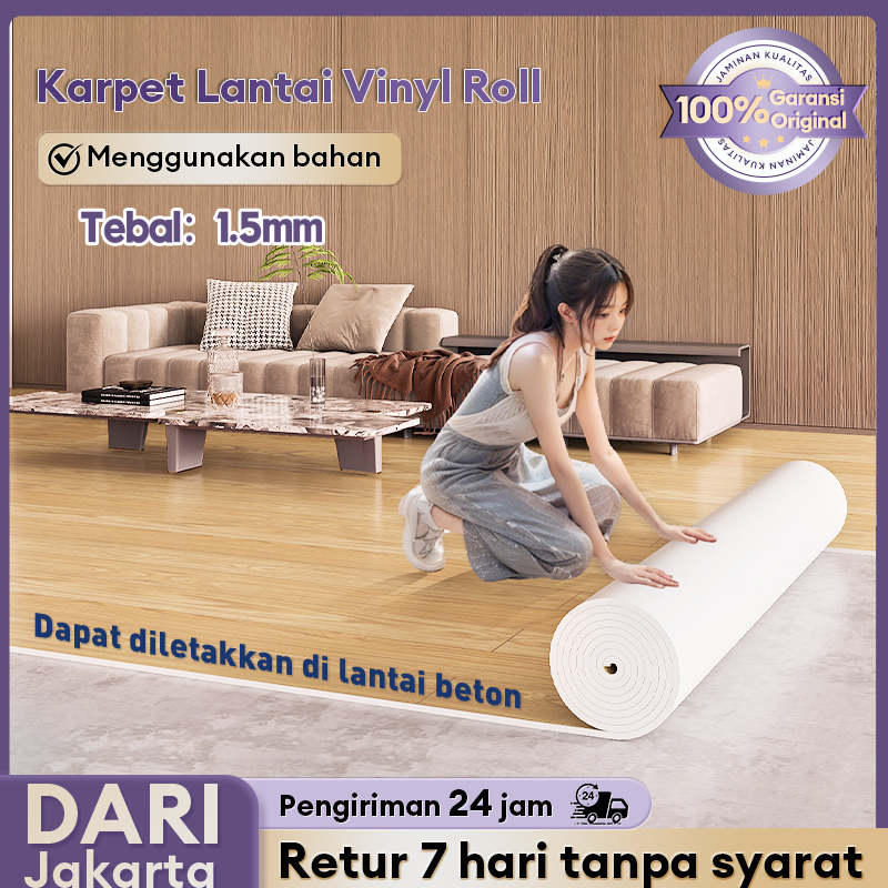 Karpet Lantai Vinyl Gulungan Tebal 1.5 mm Panjang 2 m x Lebar 5/10/25 m Vinyl Lantai Dikirim Dalam B