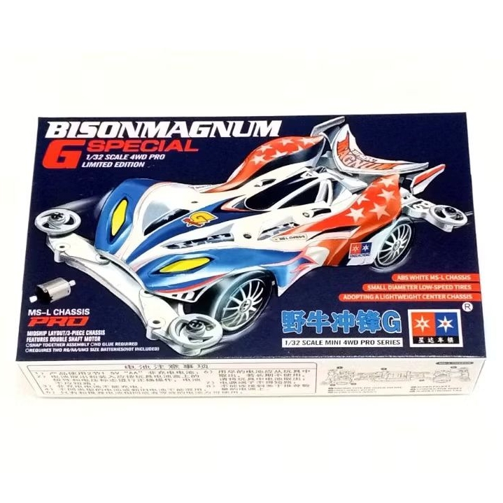Mini 4WD Merk Daxing : BisonMagnum G Special