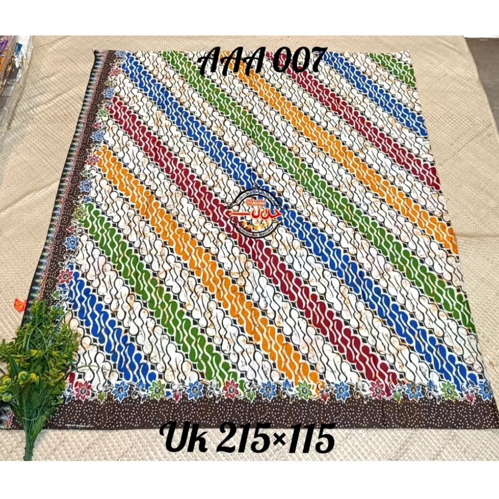 KAIN JARIK MOTIF SIDOMUKTI DAN PARANG KATUN