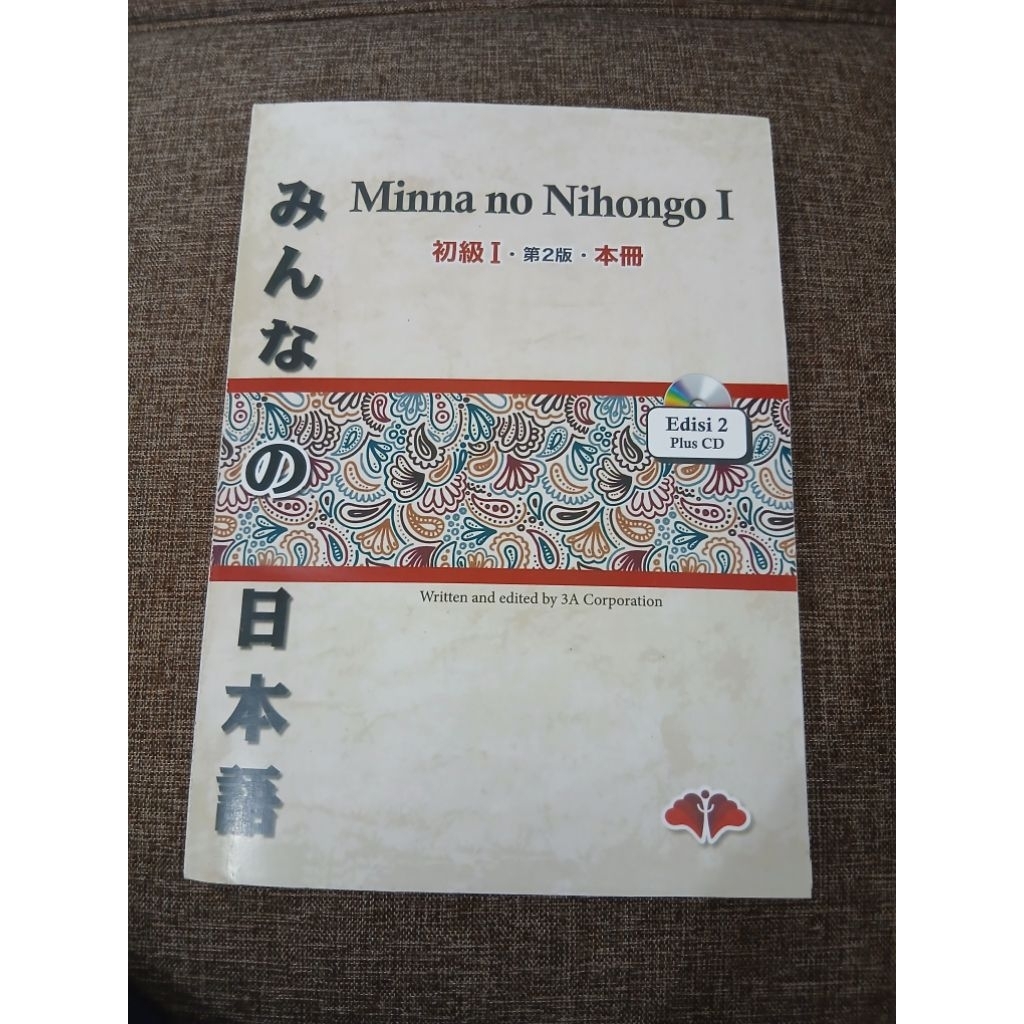 Buku Minna no Nihongo 1 Edisi 2 HVS A4