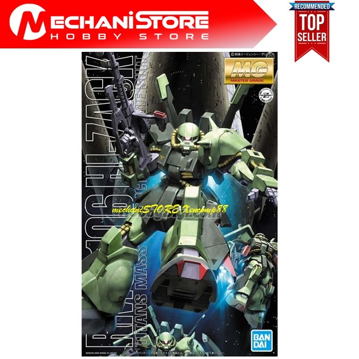MG 1/100 HI-ZACK Gundam Bandai