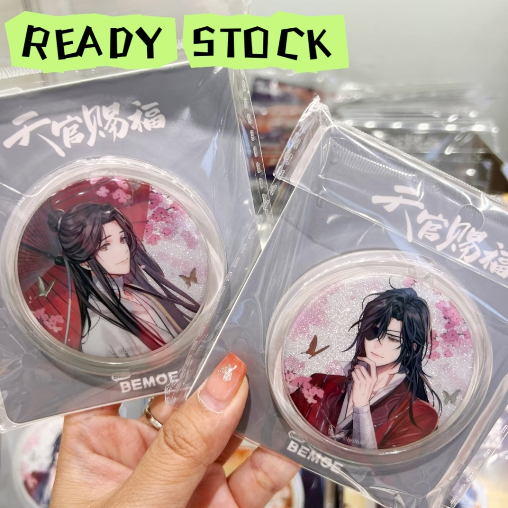 [READY STOCK] Official TGCF Tian Guan Ci Fu Heaven Official’s Blessing – Blossoms in Heart Series Ba