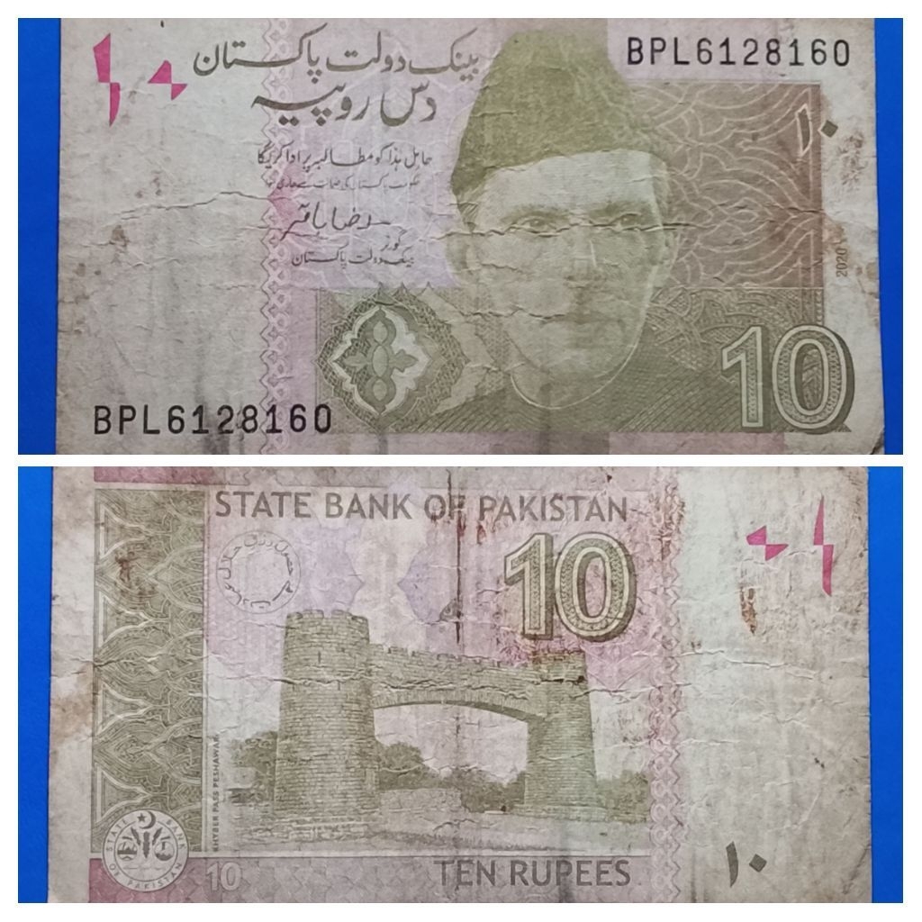 uang asing Pakistan 10 rupees p3113