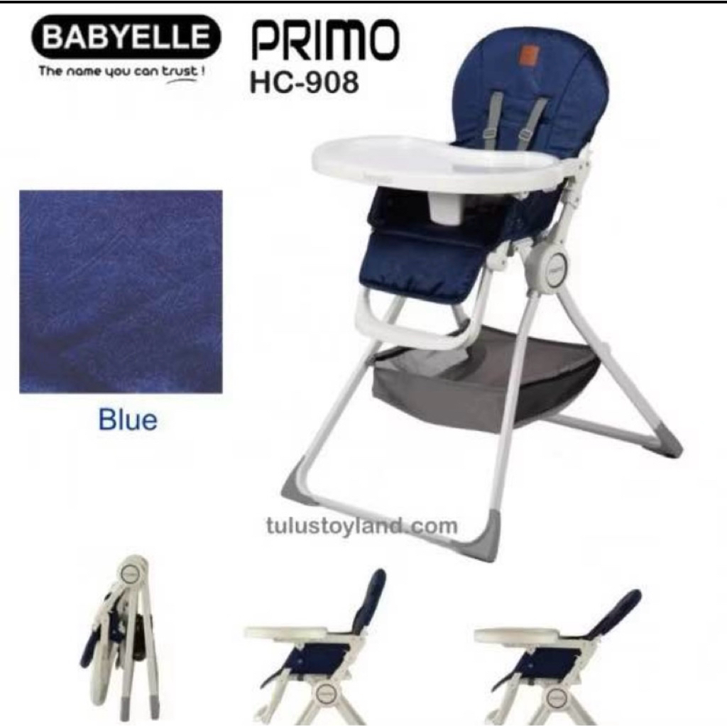 Preloved baby chair babyelle