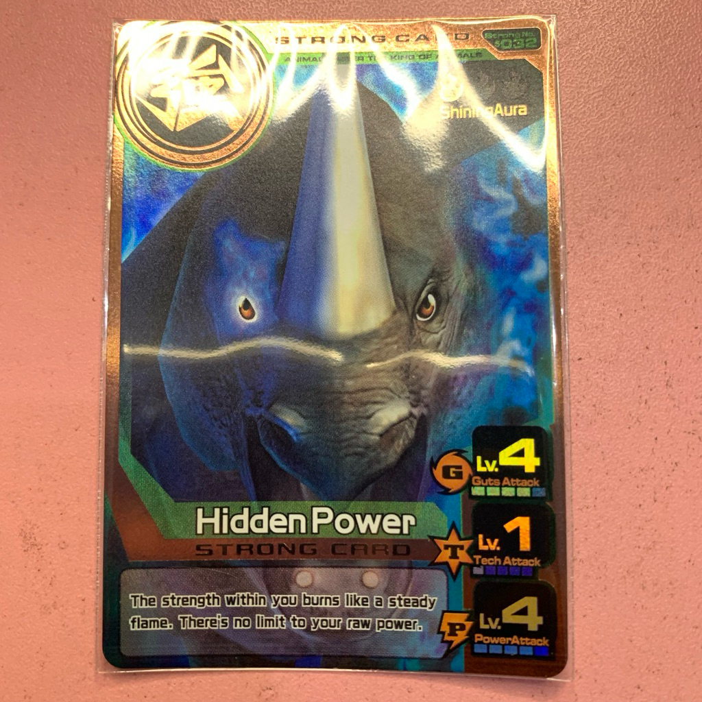 Hidden Power Animal Kaiser Plus Ver 2