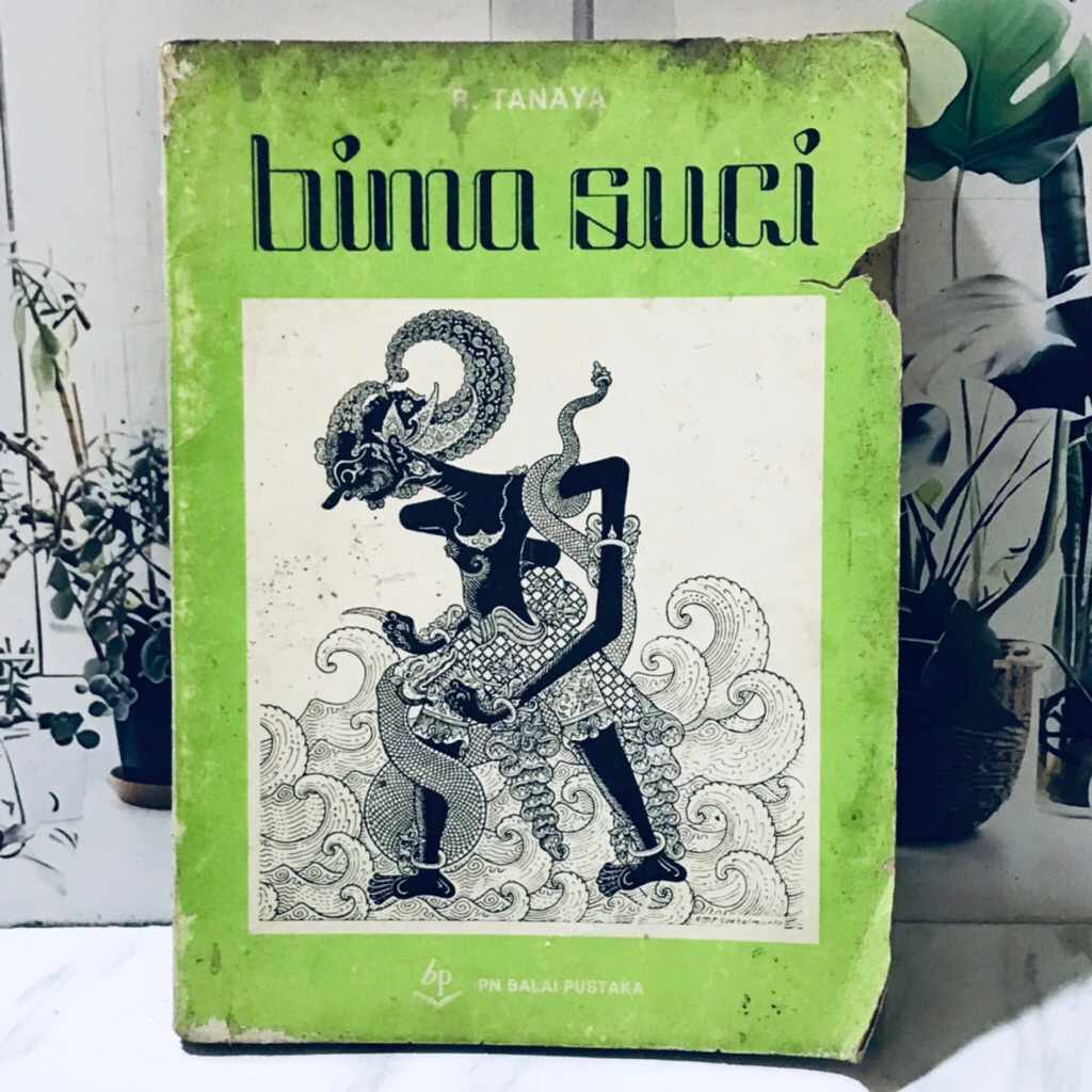 BIMA SUCI