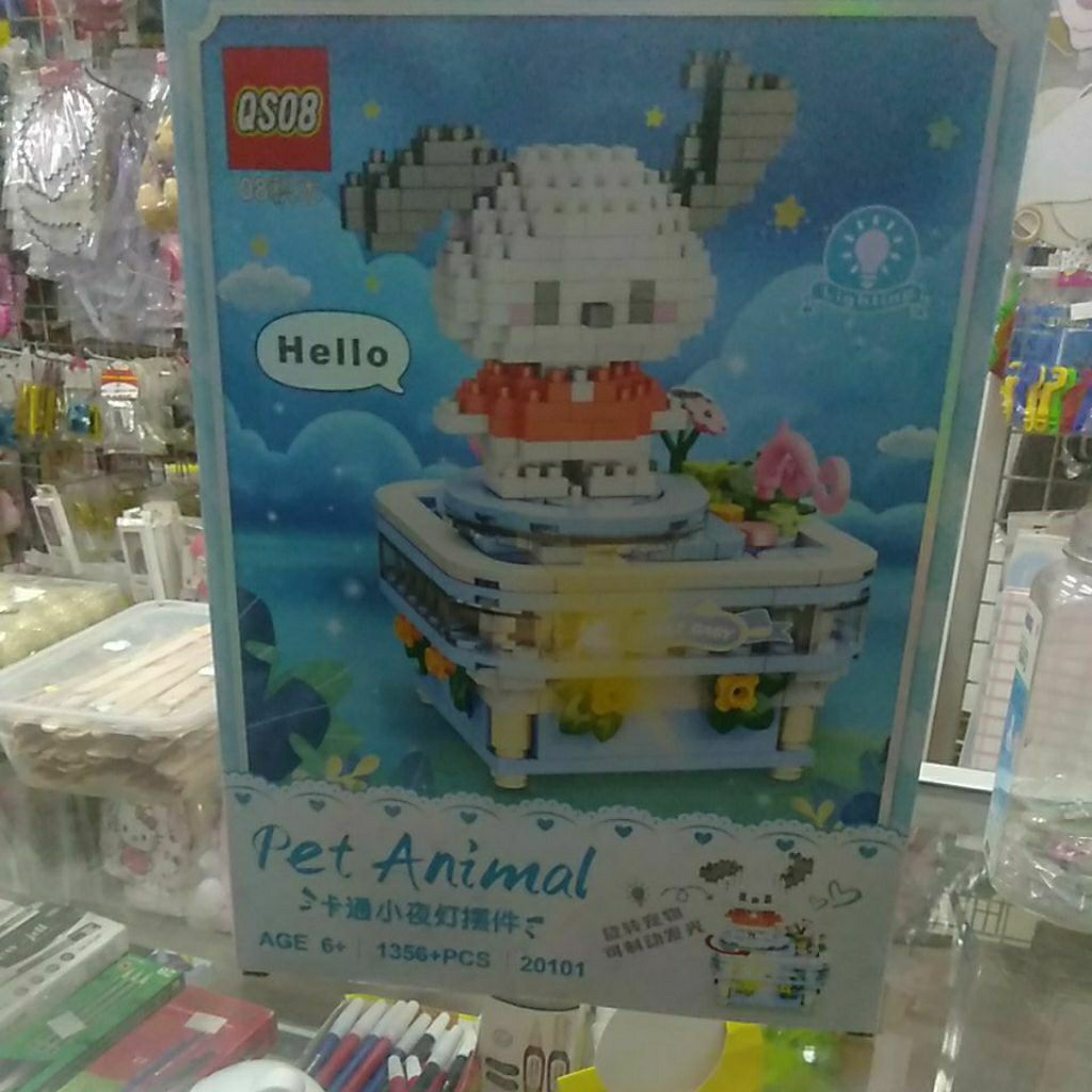 Lego besar pochaco
