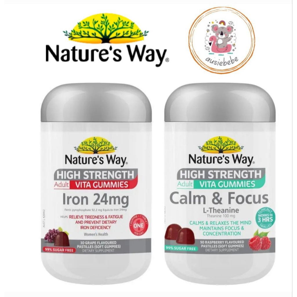 Nature's Way Adult Vita Gummies High Strength Iron 30 Gummies /  Nature's Way High Strength Adult Vi
