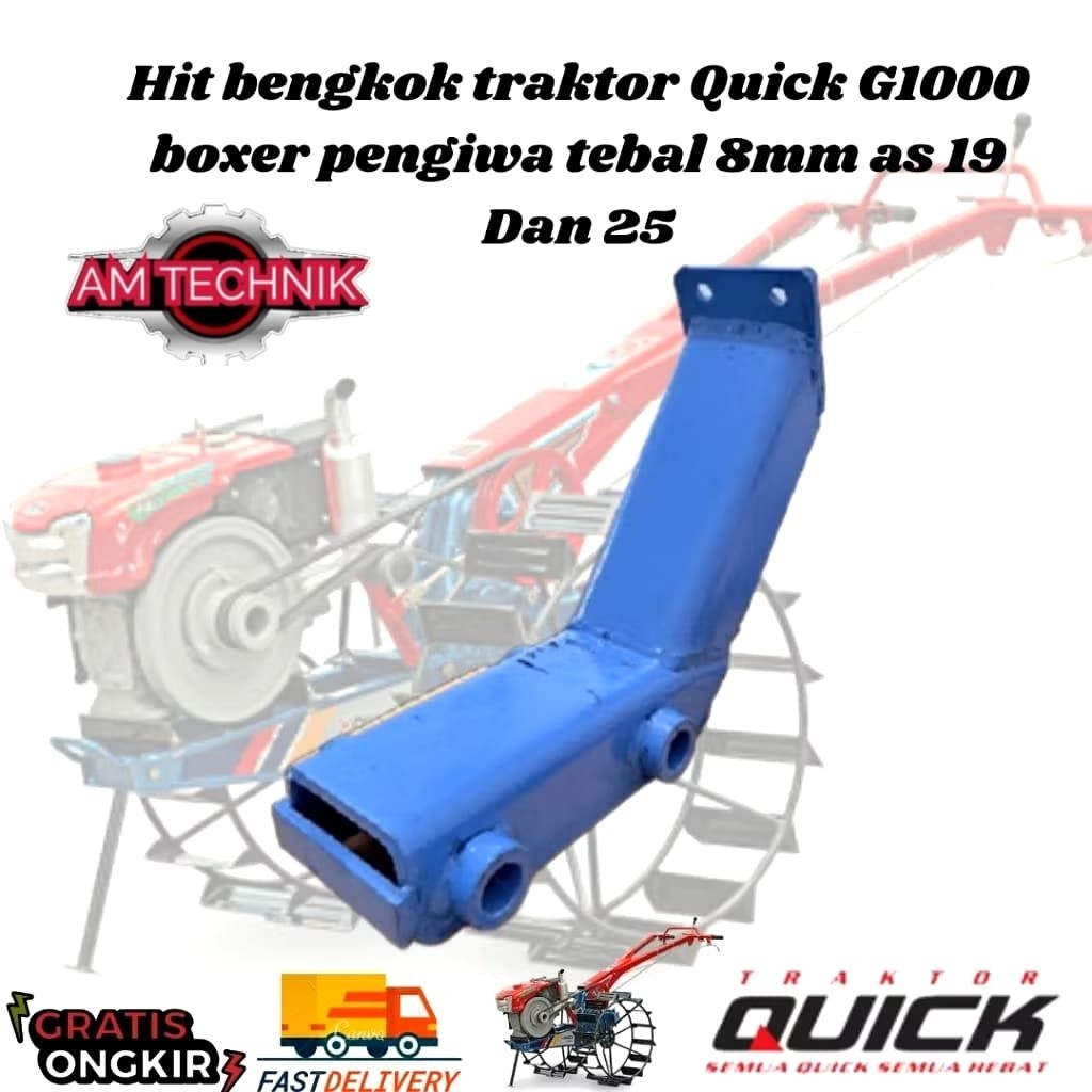 Hit luku bengkok traktor quick g600 g1000 g3000 g1000 boxer