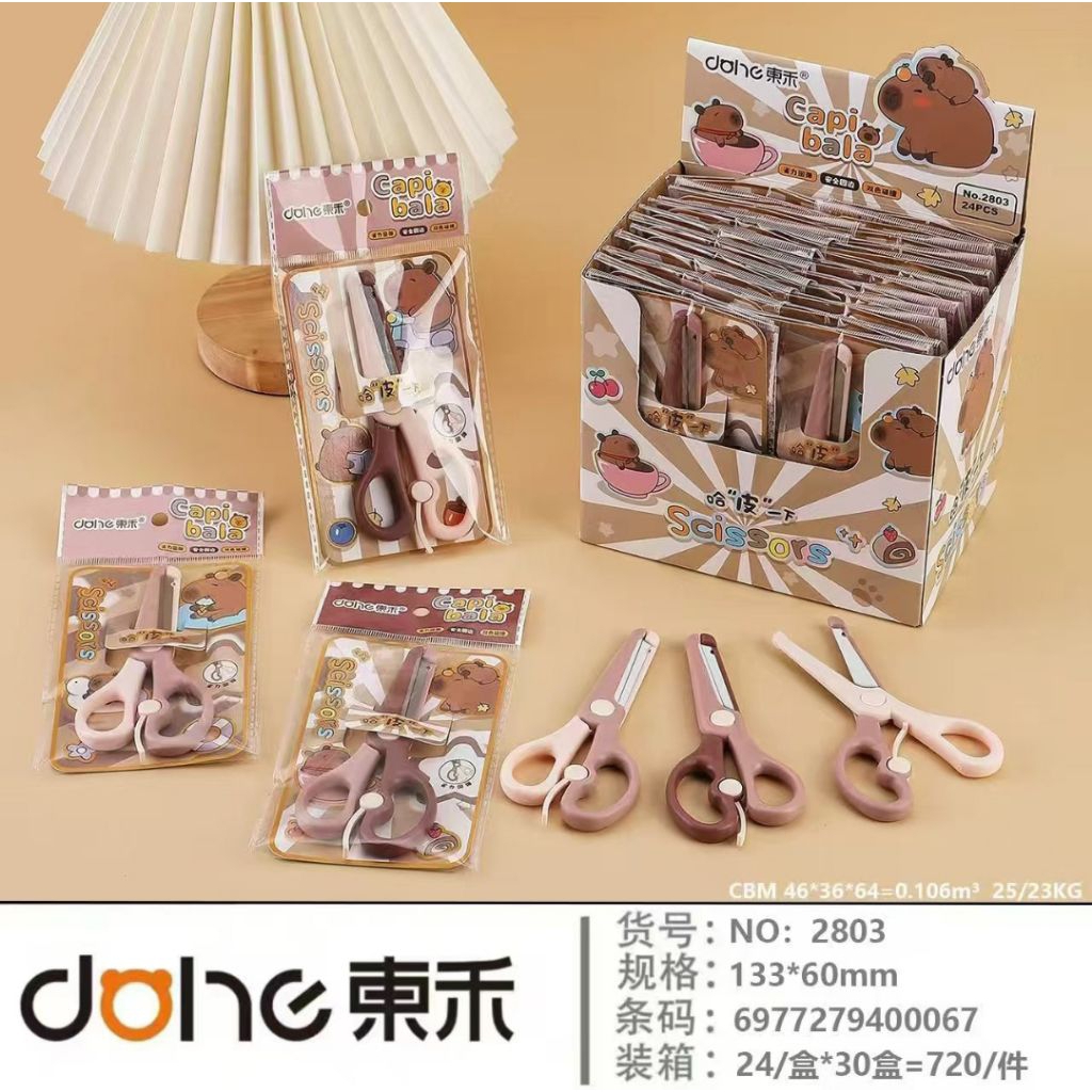 Gunting DIY 24pcs / gunting anak anak / gunting kecil