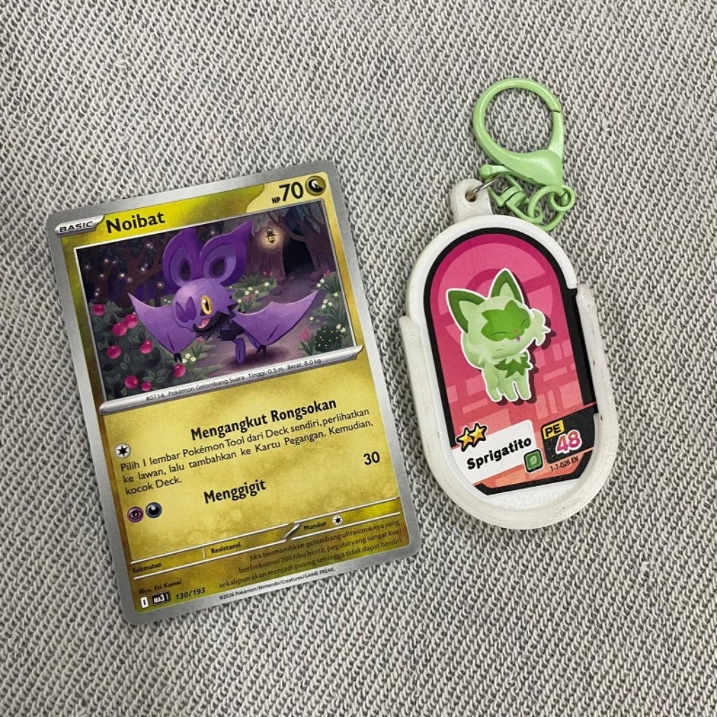 Noibat 130/193 - MA3
