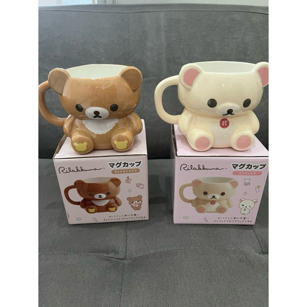 gelas mug cup rilakkuma koguma korila new @500