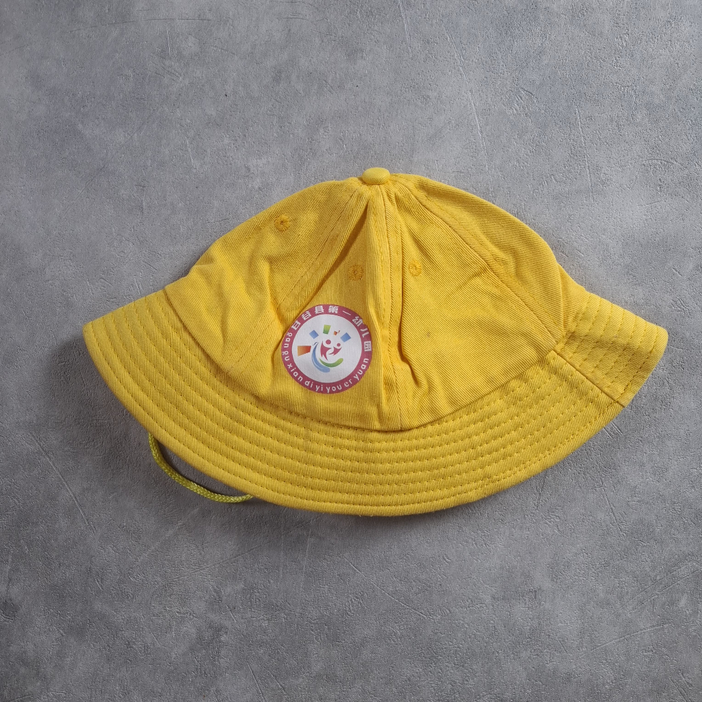 Topi anak laki-laki size 5 - 8 tahunan ( no minus )