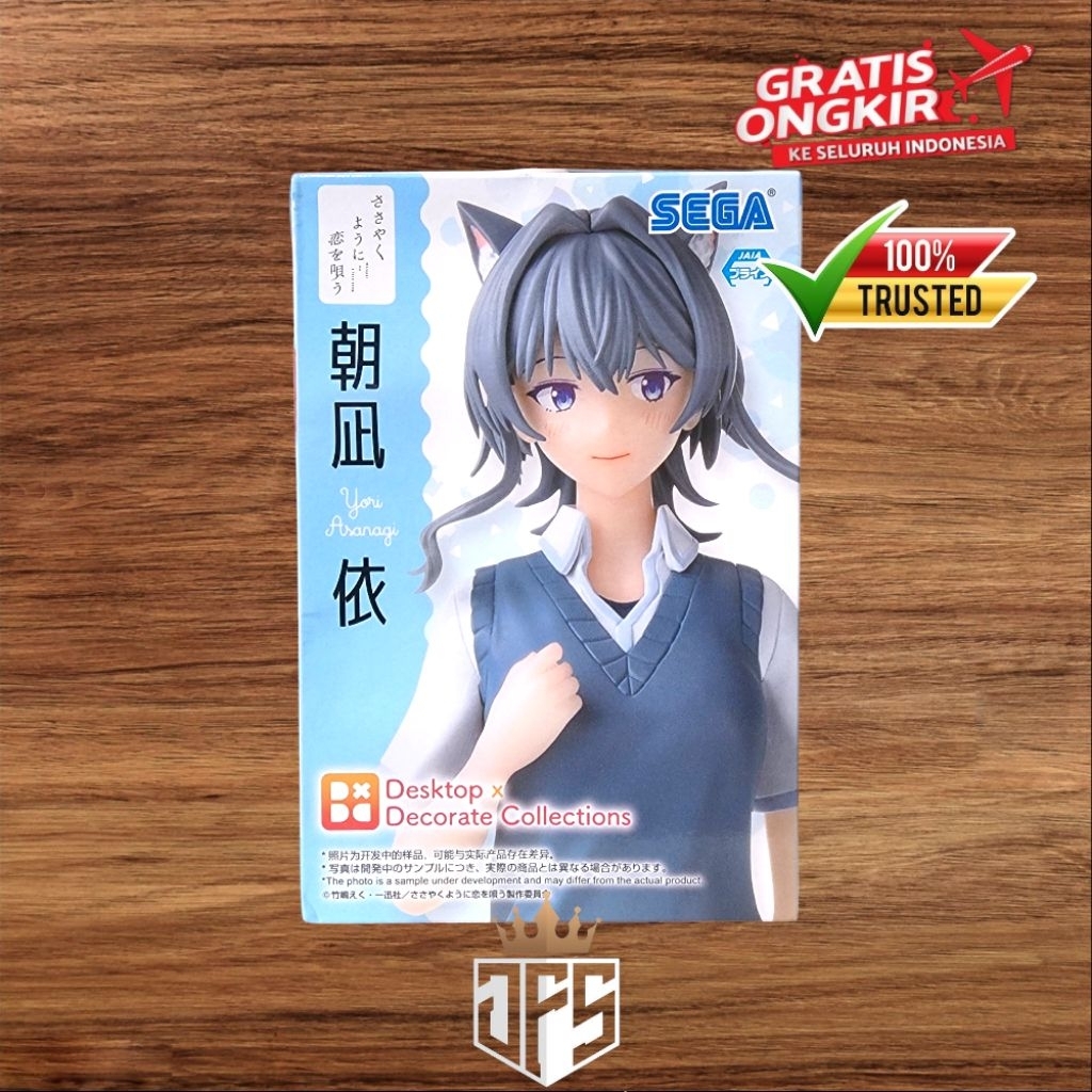 Figure Yori Asanagi - Sasayaku You ni Koi wo Utau