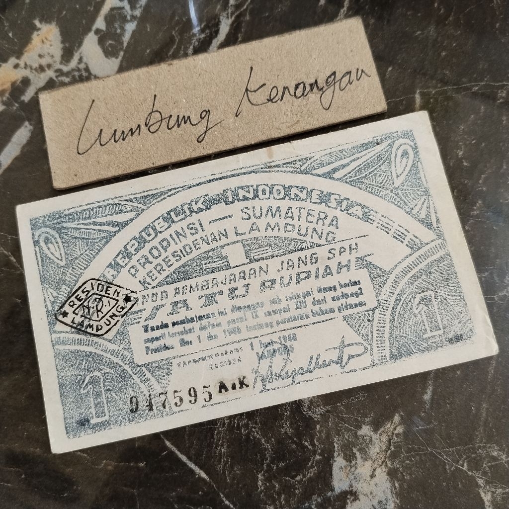 uang kuno Orida Lampung 1 Rupiah