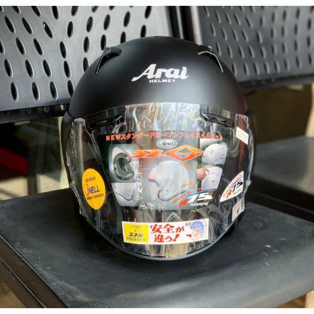 ARAI SZ-G HALF FACE HELMET