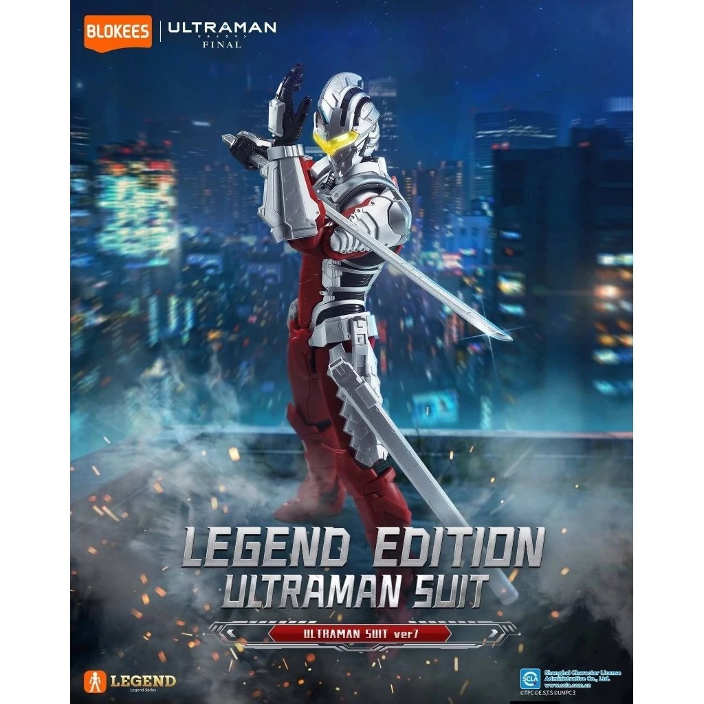 Blokees Legend Edition Ultraman Suit Ver 7 Model Kit Blokees Ultraman Suit Ver Seven Netflix