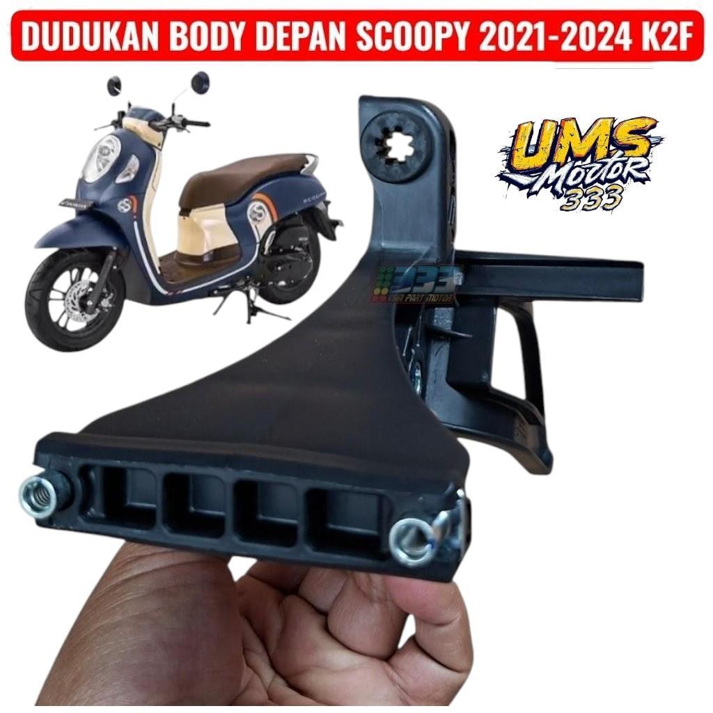 stay comp front dudukan body depan scoopy new 2021 - 2024 berkualitas