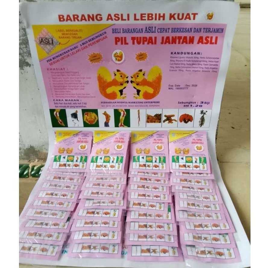 Kapsul Pil tupai jantan isi 40 Sachet