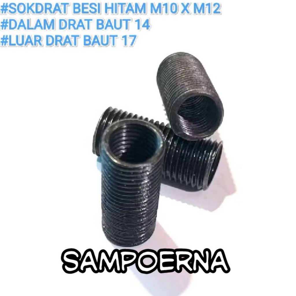 sok drat dalam 14 luar 17 di sebut m 10 # 12