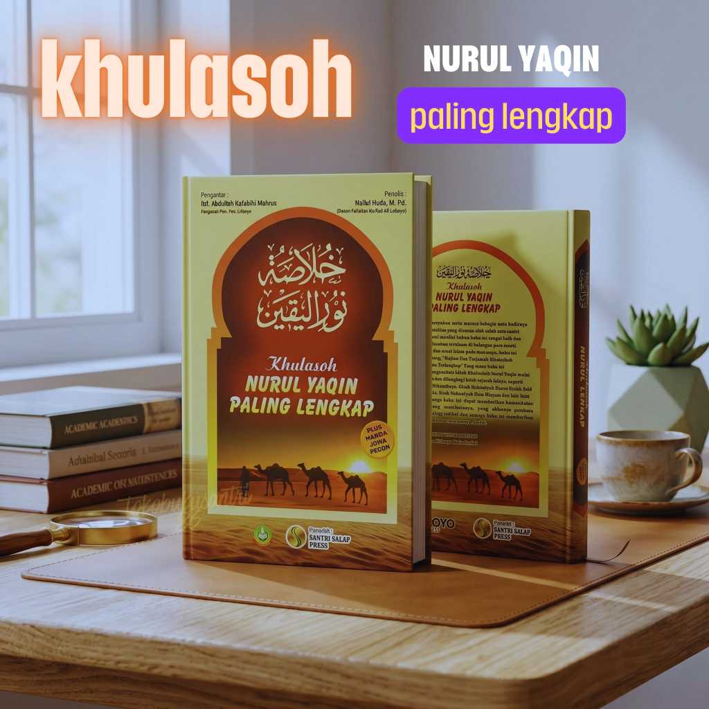 Khulasoh Nurul Yaqin Paling lengkap | terjemah kitab khulasoh nurul yaqin | Lirboyopress | sirah nab