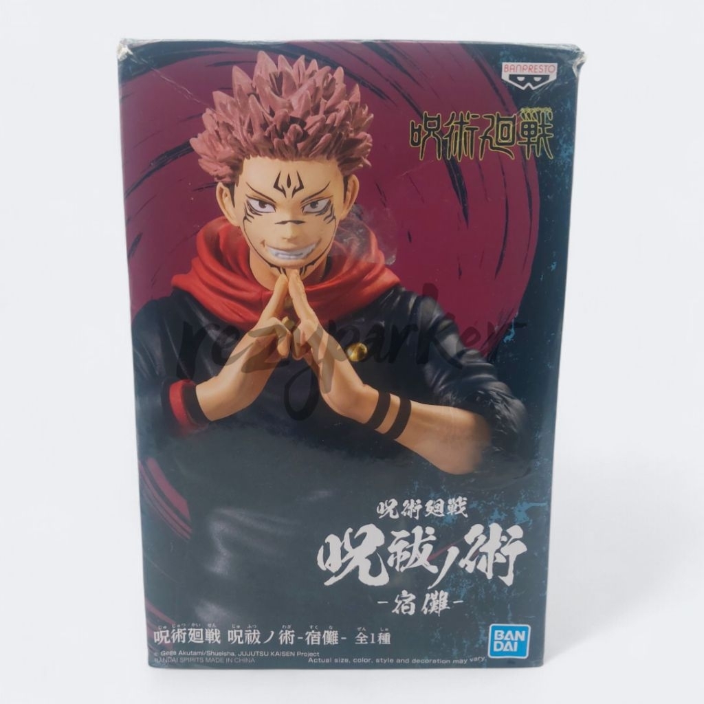 [BANPRESTO] JUJUTSU KAISEN RYOMEN SUKUNA ACTION FIGURE ORIGINAL