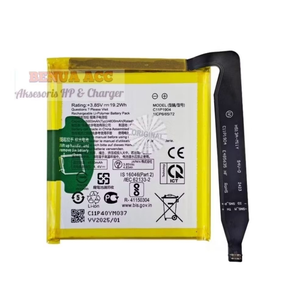 Baterai Batre Asus Zenfone 7 / Zenfone 7 Pro / Zenfone 8 Flip / C11P1904