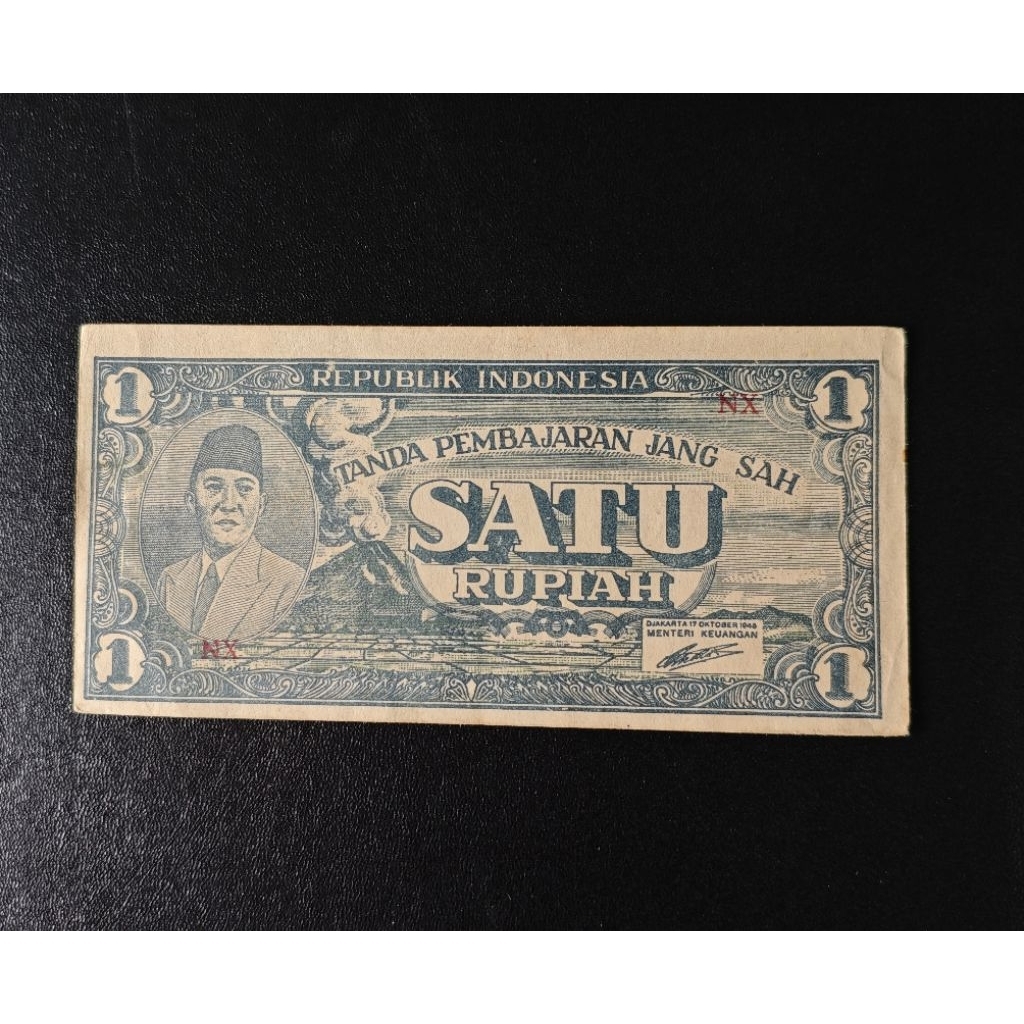 Uang Kuno 1 Rupiah Soekarno Tahun 1945