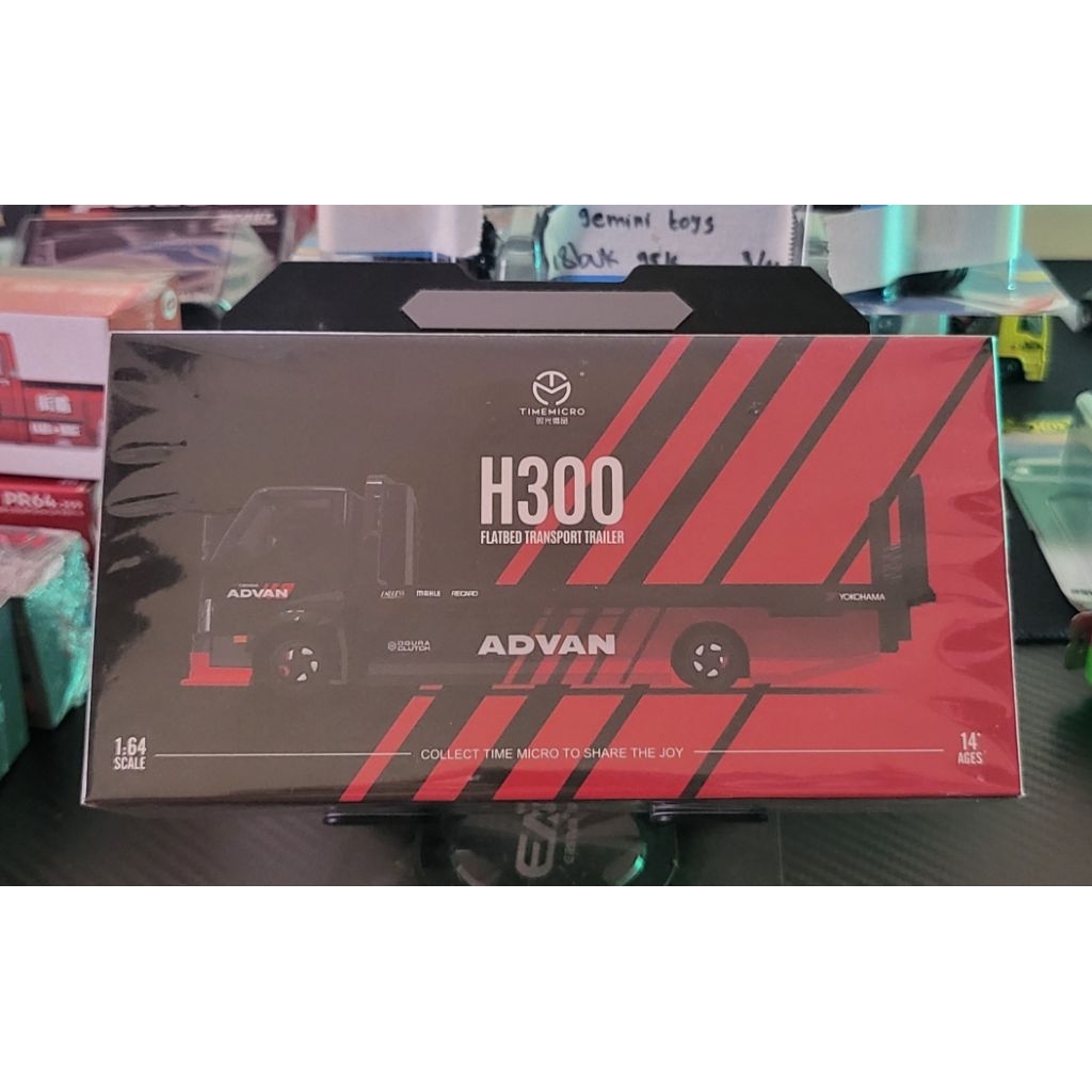 H300 Flatbed Transport Trailer Advan Racing