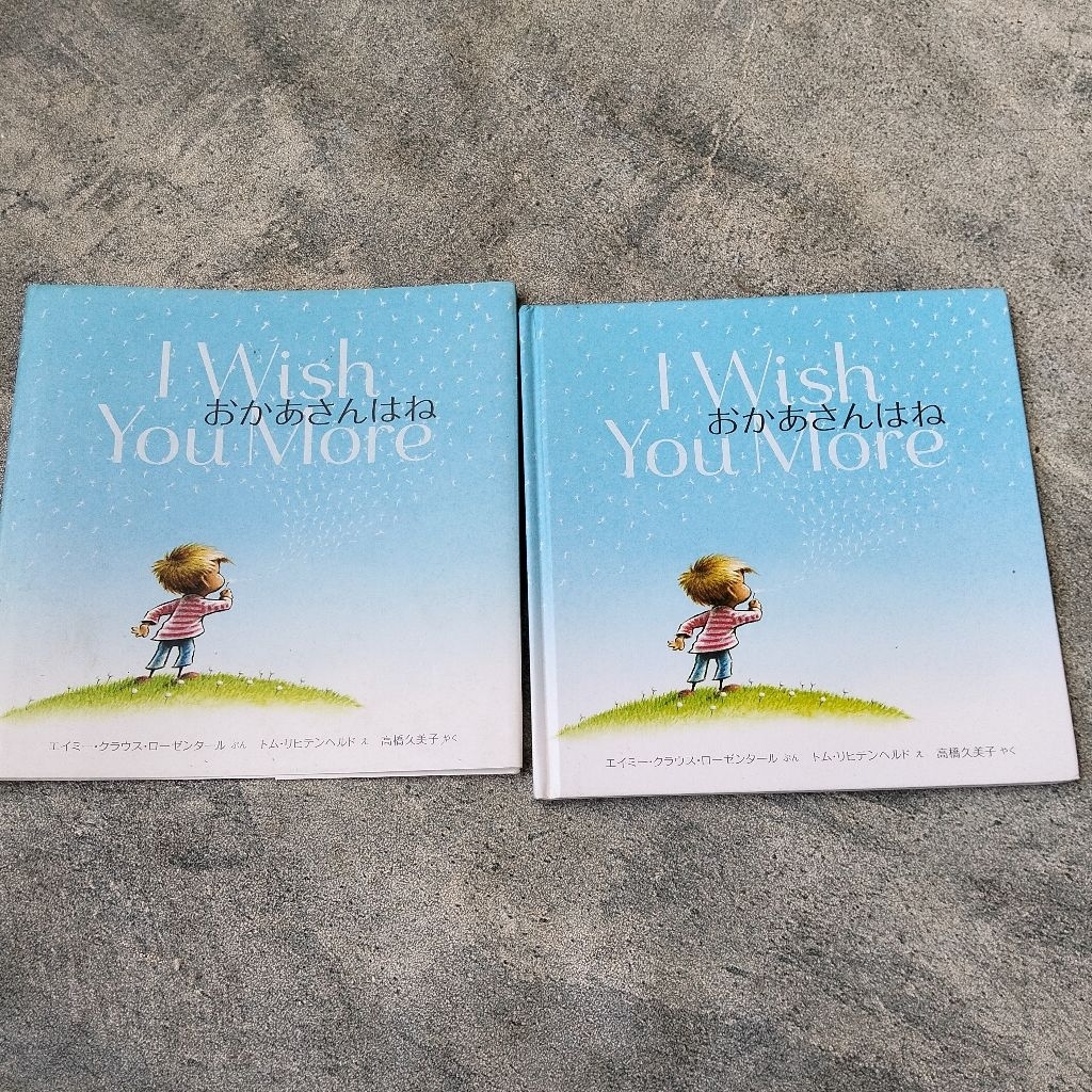 buku cerita anak bahasa Jepang