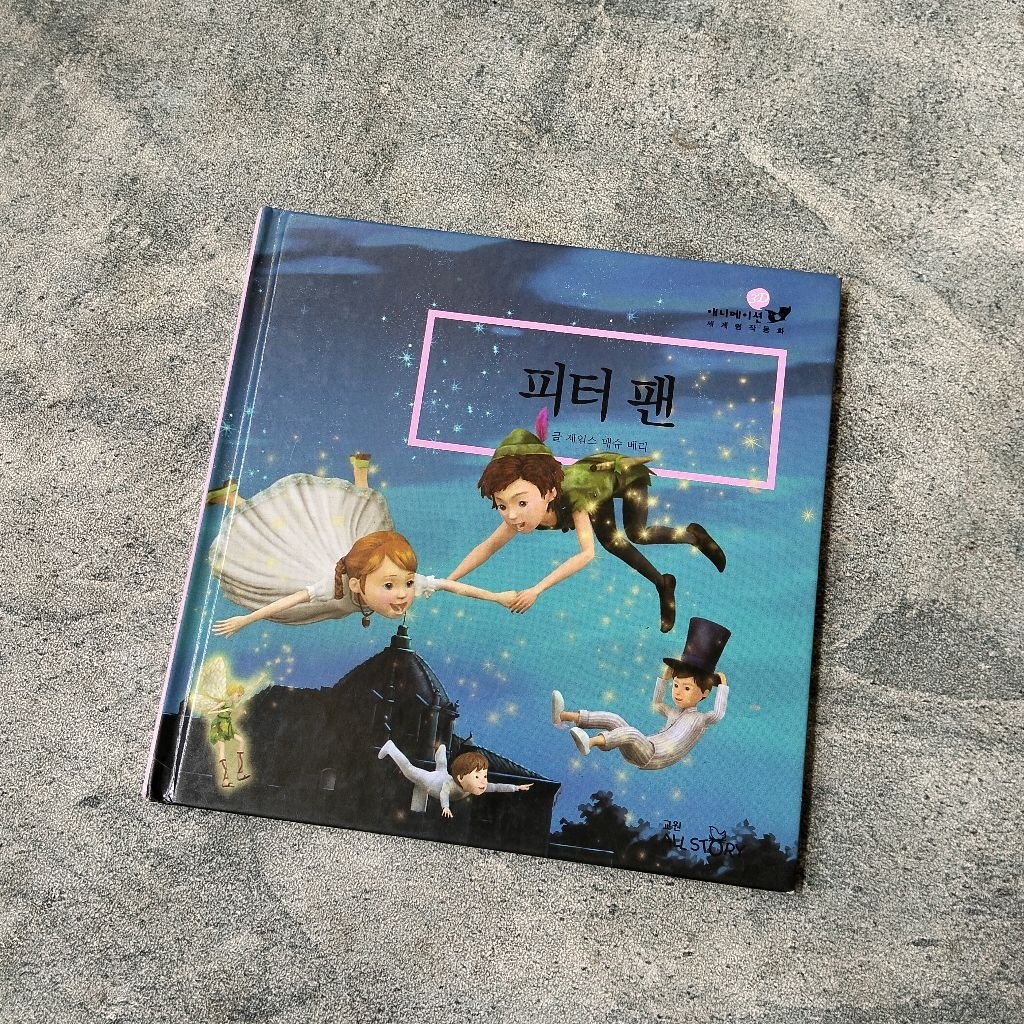 buku cerita anak bahasa Korea Peter Pan