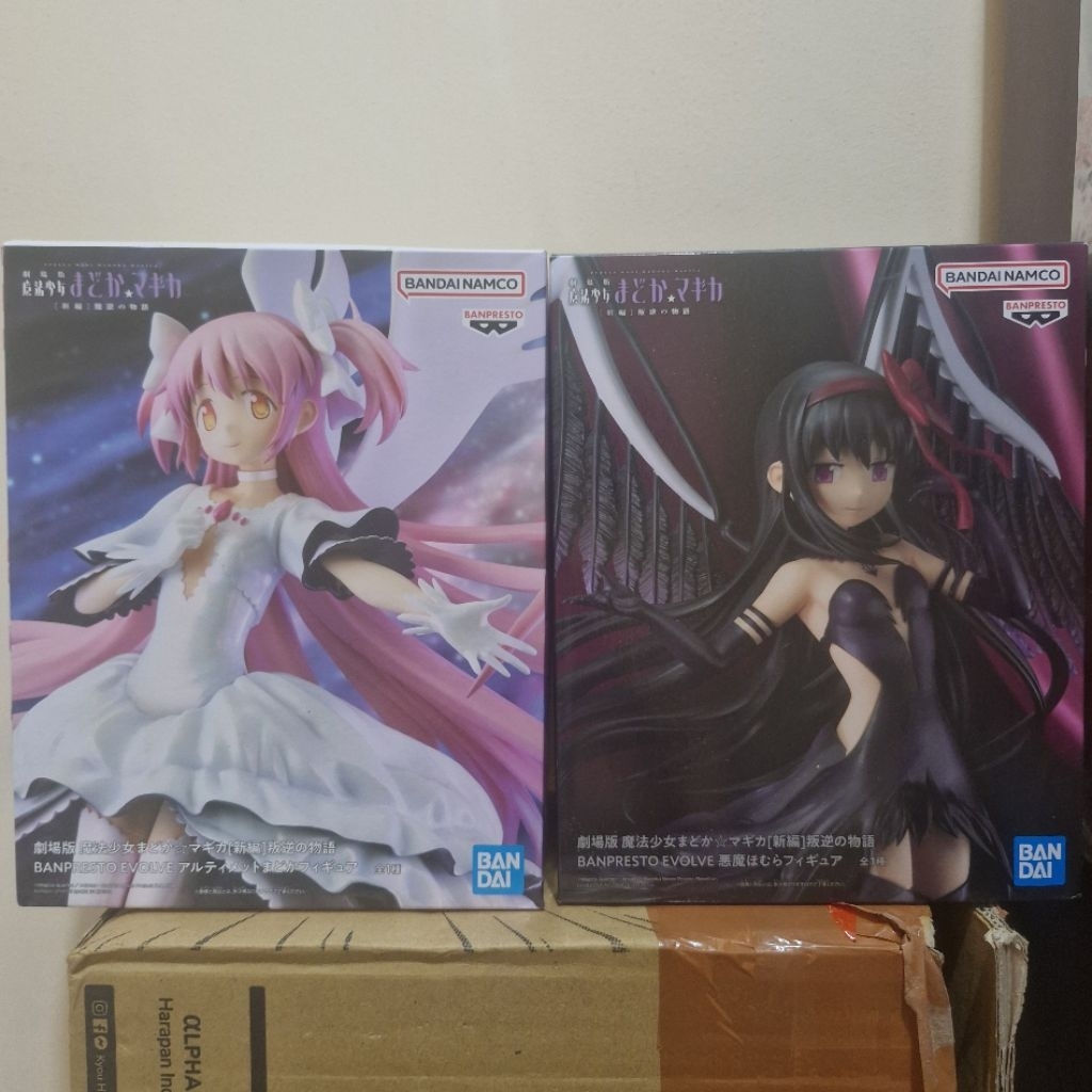 BANPRESTO Puella Magi Madoka Magica The Rebellion Ultimate Madoka Devil Homura Akemi Homura Kaname M