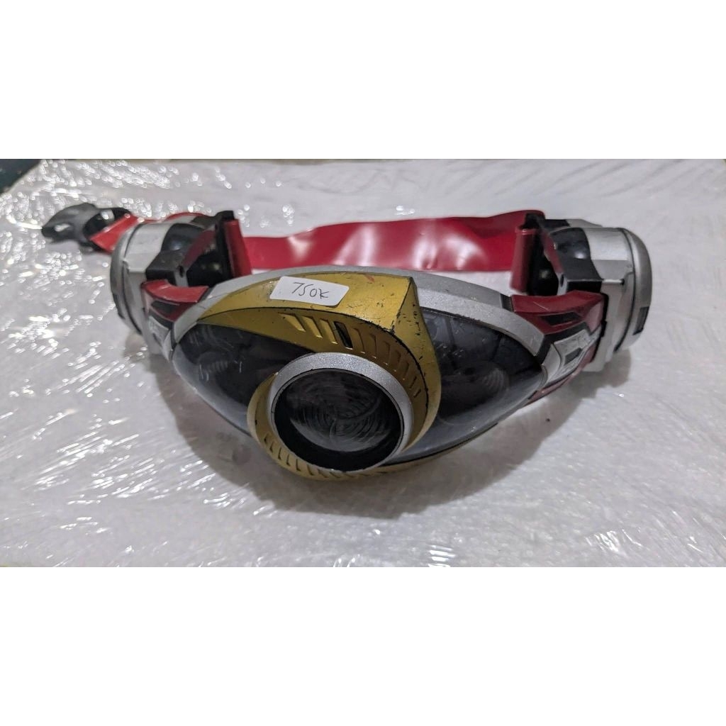 dx belt agito