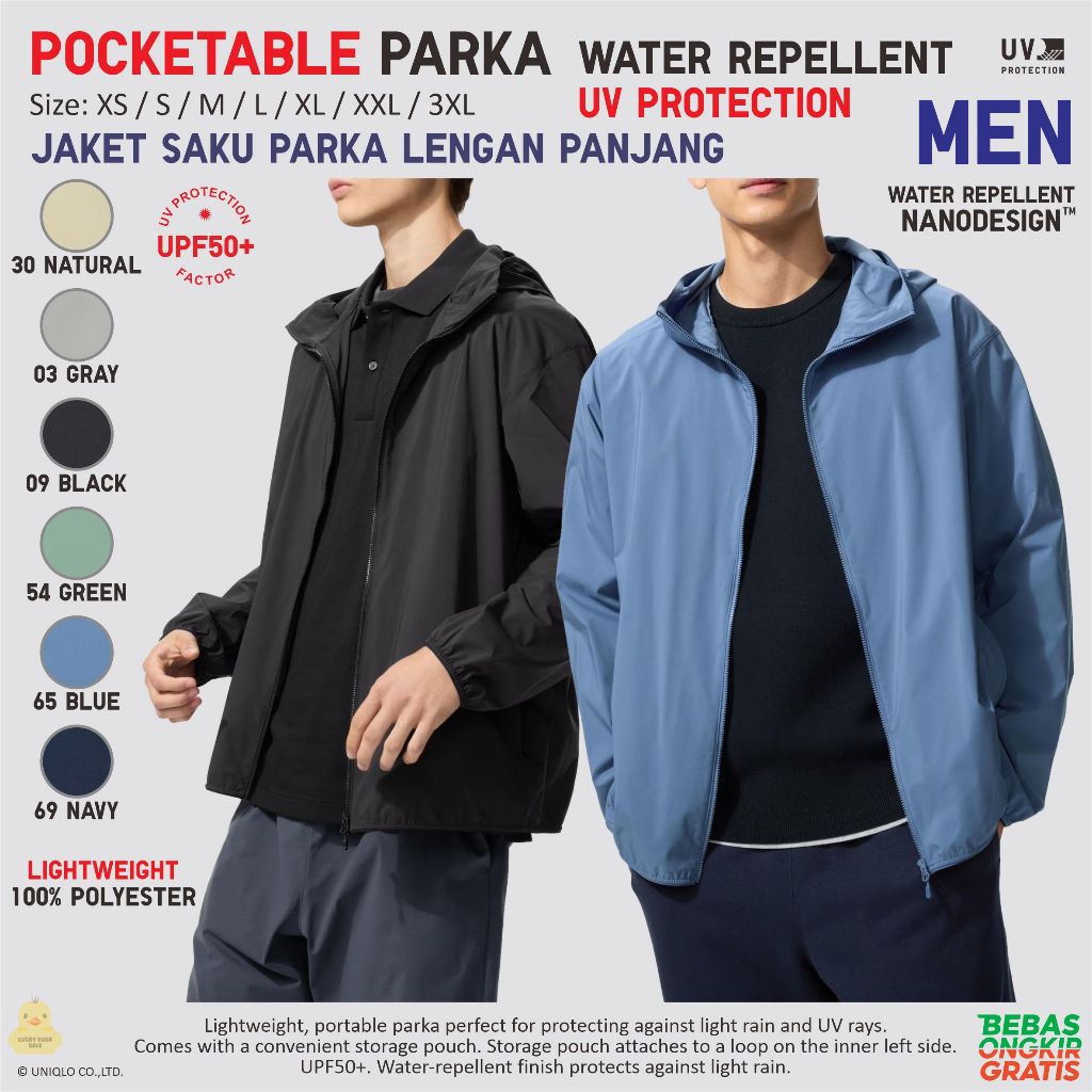 UNIQLO Men Parka Pocketable Hooded UV Protection Jaket Hoodie RIngan Anti Matahari Hujan Saku Pria