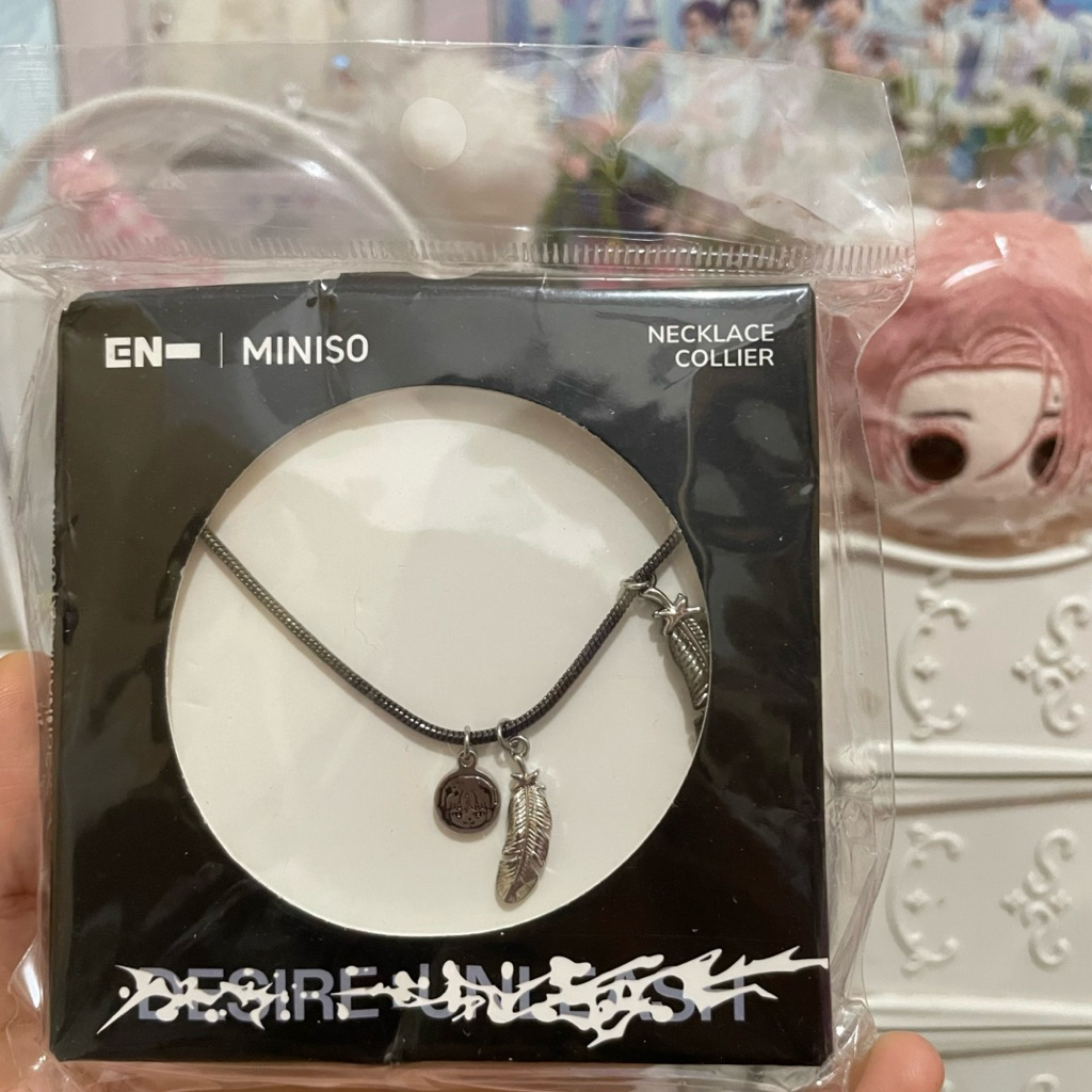 [ READY ] KALUNG Ni-Ki Miniso x ENHYPEN Official